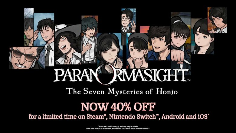 PARANORMASIGHT: The Seven Mysteries of Honjo currently 40% off in honor of the game's 1st anniversary