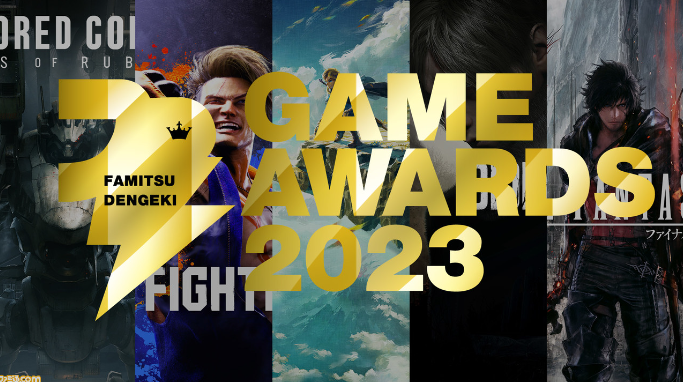 Famitsu Dengeki Game Awards 2023 winners revealed