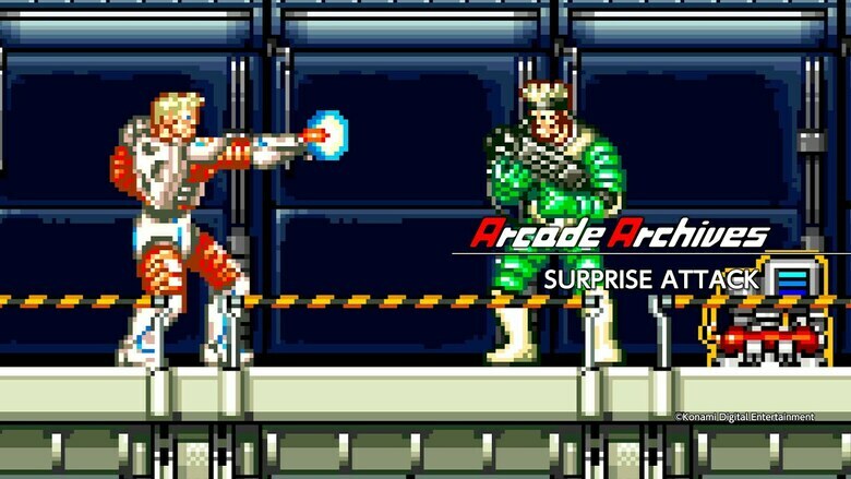 Arcade Archives: SURPRISE ATTACK comes to Switch today