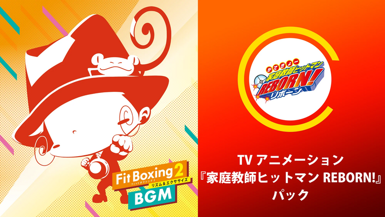 REBORN! x Fitness Boxing 2 DLC Out Now in Japan, New Event Announced