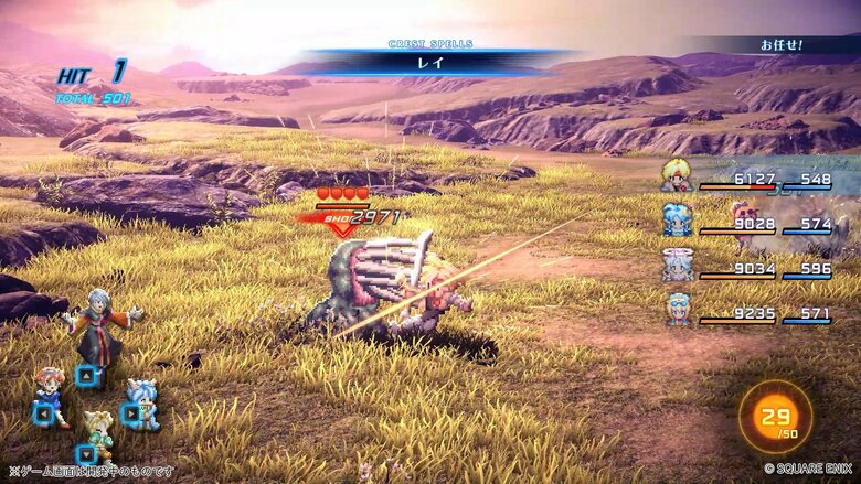 Content update teased for Star Ocean: The Second Story R