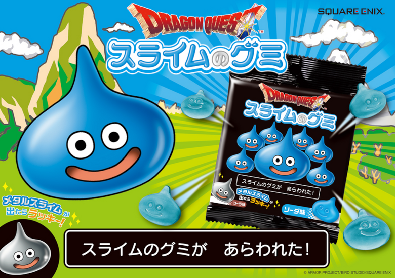 Dragon Quest Slime Gummi now available in Japan