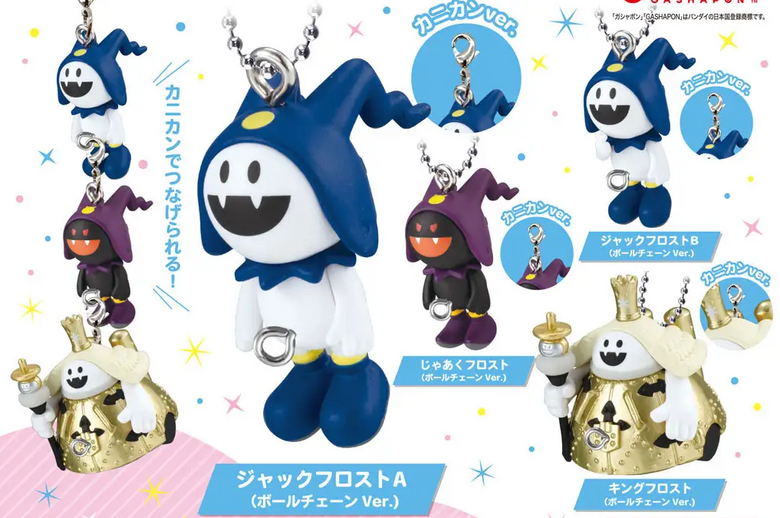 ATLUS releasing  Jack Frost series of keychains