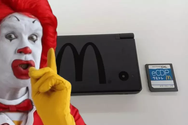 Rare McDonald's-branded DSi yanked from online auction