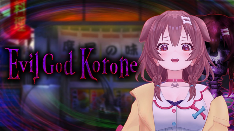 VTuber horror game 'Evil God Korone' now available on Switch