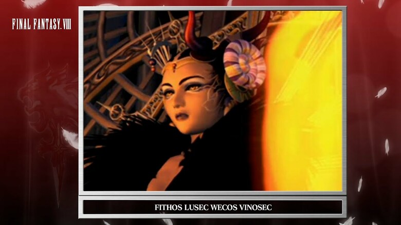Square Enix shares another round of "Video Soundtracks" for Final Fantasy VIII