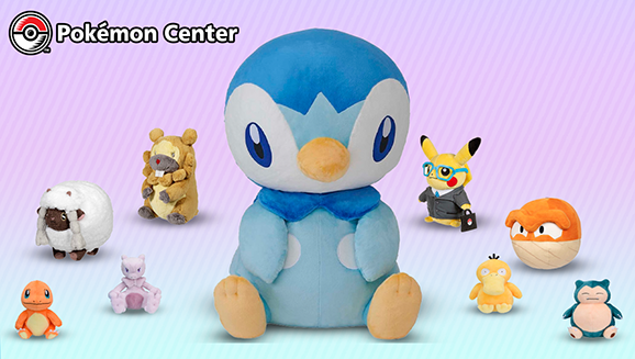Discover New Plush Pokémon Friends at Pokémon Center