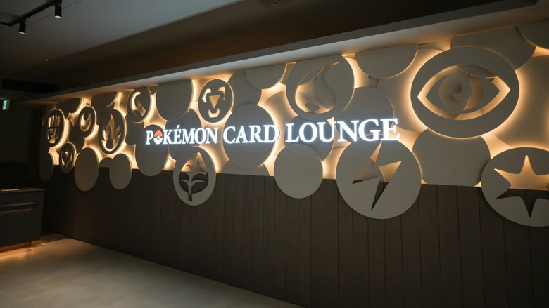 Pokémon Card Lounge to open in Japan