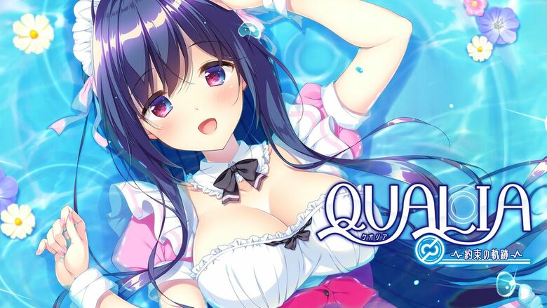 QUALIA ~The Path of Promise~ coming to Switch May 10, 2024