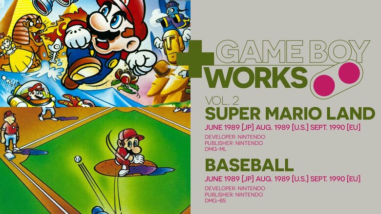 Jeremy Parish checks out Baseball & Super Mario Land in Game Boy Works Vol.2 003