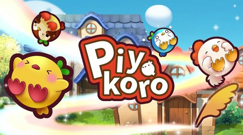 Piyokoro updated to Ver. 2.0.2