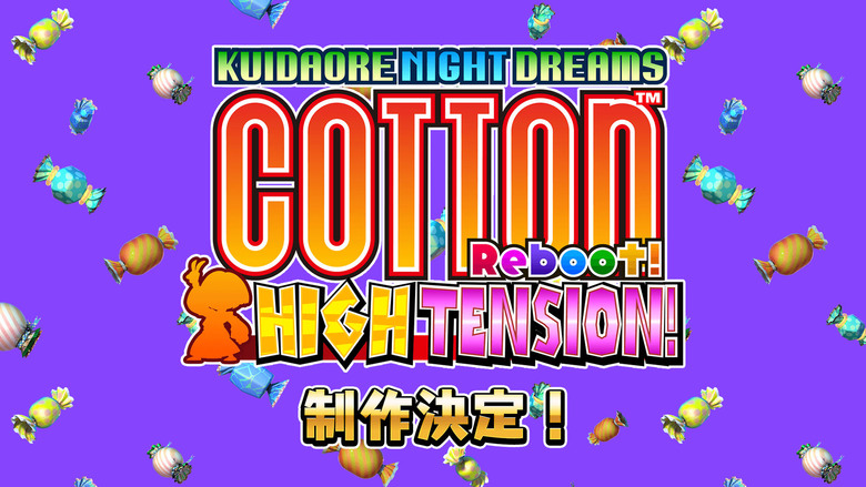 Cotton Reboot! High Tension! announced for Switch