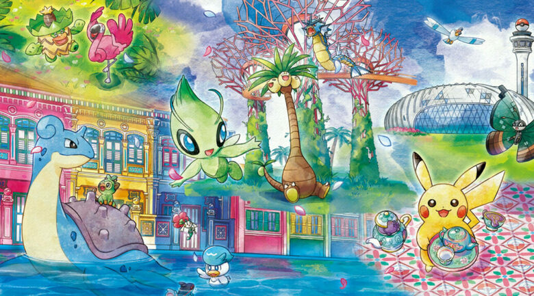 Pokémon Center Singapore 5th Anniversary Campaign announced