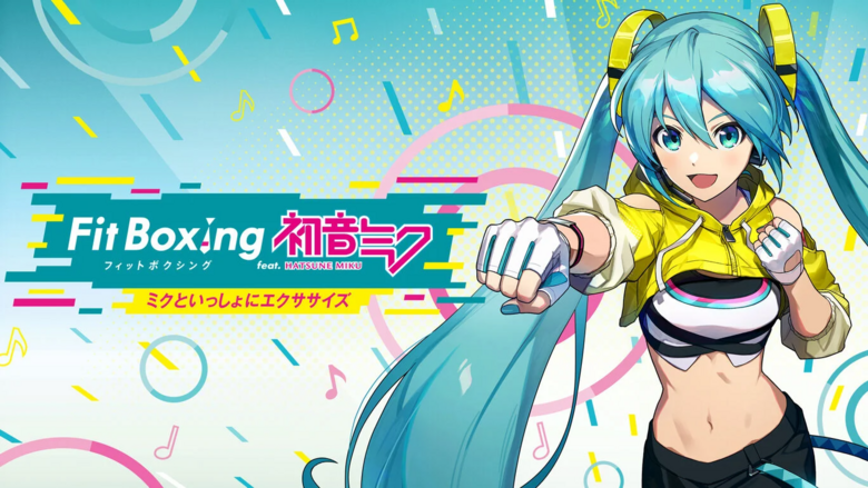 Fitness Boxing feat. Hatsune Miku – Exercise with Miku updated to Ver. 1.2.0 (Japan)