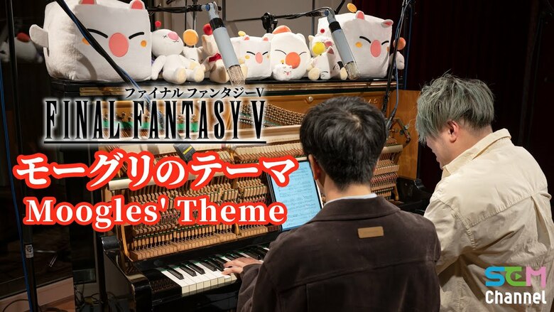 Square Enix Music shares a Final Fantasy V "Moogles Theme" piano cover