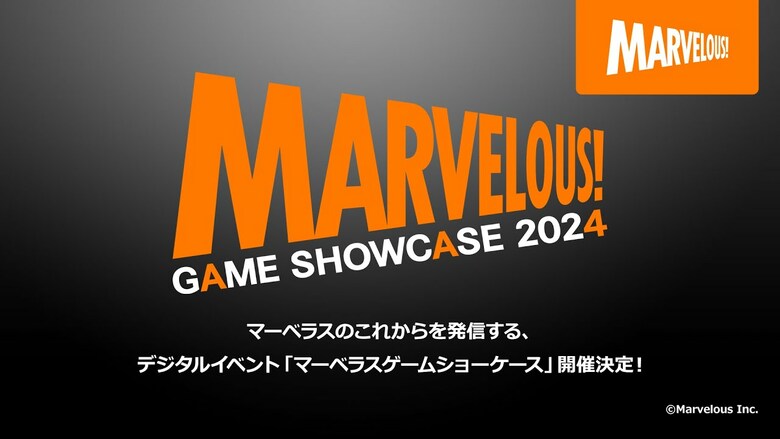 Marvelous Game Showcase 2024 announced for May 30th, 2024