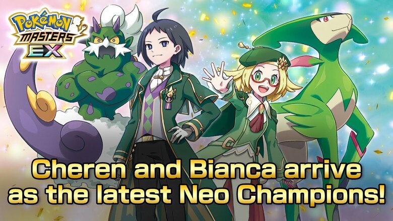 Pokemon Masters EX "Cheren and Bianca" event announced