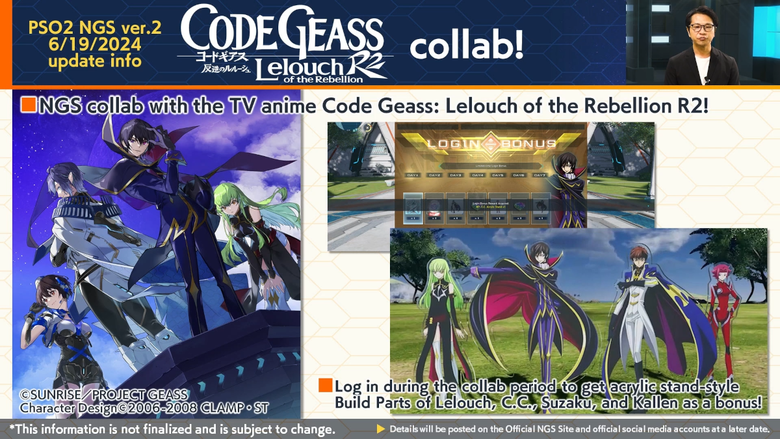 PSO2: New Genesis getting a Code Geass collab
