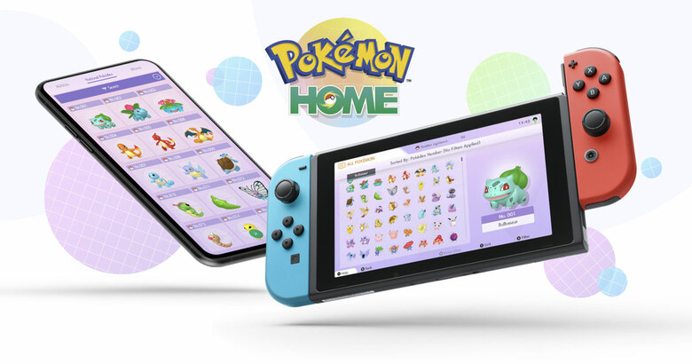 Pokémon HOME getting support for Legends: Arceus and BDSP in upcoming Version 2.0.0 update