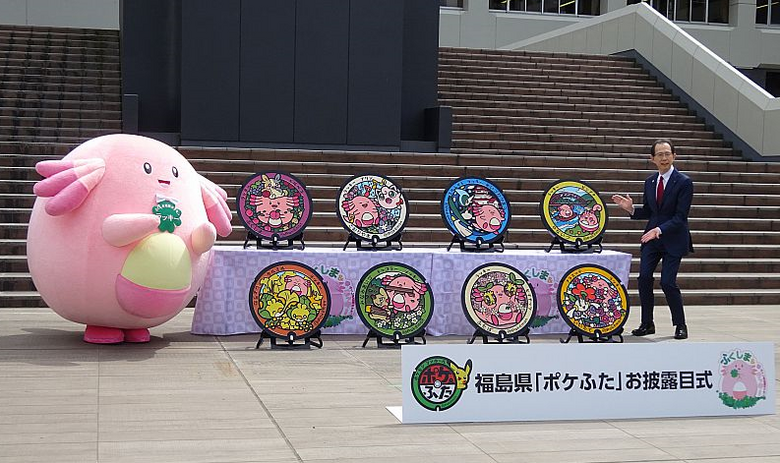 The Pokémon Local Acts initiative continues with 8 more "Poké Lid" manhole covers