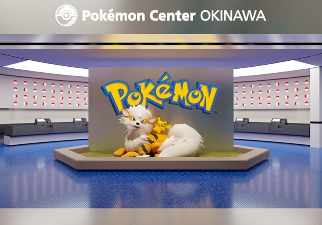 Pokémon Center Okinawa announced, opening Aug. 2022