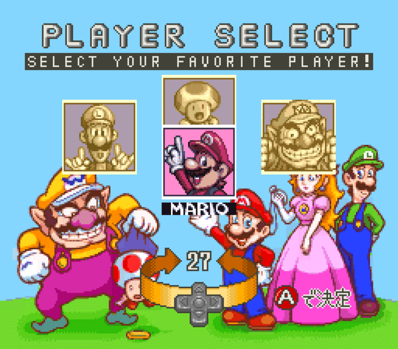 The character selection would be expanded as more of the games were available for download.