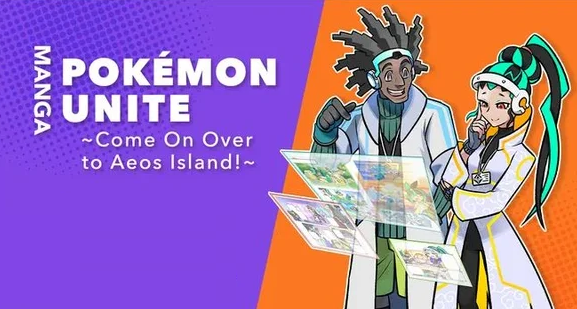 Pokémon UNITE manga sees early release