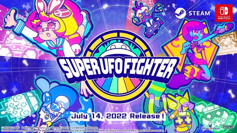 1v1 party action game 'Super UFO Fighter' heads to Switch on July 14th