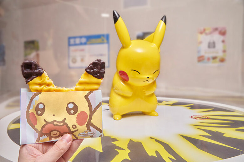 Pikachu "Pokefuru" Waffle will be served in Pikachu Sweets Cafe starting from June