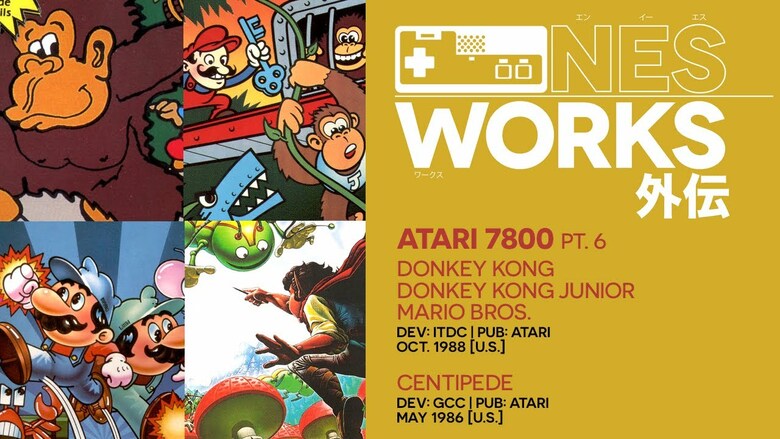 Jeremy Parish dives into the Atari 7800 versions of Donkey Kong, DK Jr., and Mario Bros.