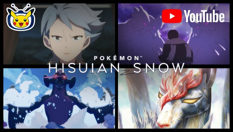 Check out the third episode of the Pokémon: Hisuian Snow web anime