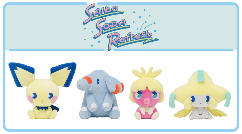 The Pokémon Company revealed four new Saiko Soda Refresh plushies in Japan